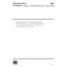 ISO/IEC 11584:1996-Information technology — Telecommunications and information exchange between systems — Private Integrated Services Network — Circuit-mode multi-rate bearer services — Service description, functional capabilities and information flows