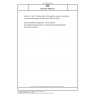 DIN ISO 16000-42 Indoor air - Part 42: Measurement of the particle number concentration by condensation particle counters (ISO 16000-42:2023)