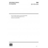 ISO 8754:2003-Petroleum products — Determination of sulfur content — Energy-dispersive X-ray fluorescence spectrometry