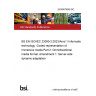 24/30479046 DC BS EN ISO/IEC 23090-2:2023/Amd 1 Information technology -Coded representation of immersive media Part 2: Omnidirectional media format. Amendment 1: Server-side dynamic adaptation