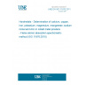 UNE EN ISO 11876:2011 Hardmetals - Determination of calcium, copper, iron, potassium, magnesium, manganese, sodium, nickel and zinc in cobalt metal powders - Flame atomic absorption spectrometric method (ISO 11876:2010)