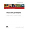 BS 3900-F10:1985 Methods of test for paints Determination of resistance to cathodic disbonding of coatings for use in marine environments