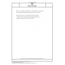 DIN EN ISO 5981 Rubber- or plastics-coated fabrics - Determination of resistance to combined shear flexing and rubbing (ISO 5981:2007)