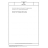 DIN 4030-1 Assessment of water, soils and gases for their aggressiveness to concrete - Part 1: Principles and limiting values