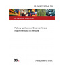 BS EN 15227:2020+A1:2024 Railway applications. Crashworthiness requirements for rail vehicles