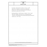 DIN ISO 11047 Soil quality - Determination of cadmium, chromium, cobalt, copper, lead, manganese, nickel and zinc in aqua regia extracts of soil - Flame and electrothermal atomic absorption spectrometric methods (ISO 11047:1998)