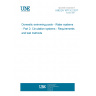 UNE EN 16713-2:2017 Domestic swimming pools - Water systems - Part 2: Circulation systems - Requirements and test methods