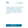 UNE EN IEC 60352-4:2020 Solderless connections - Part 4: Non-accessible insulation displacement (ID) connections - General requirements, test methods and practical guidance (Endorsed by Asociación Española de Normalización in September of 2020.)