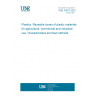 UNE 53927:2023 Plastics. Reusable boxes of plastic materials for agricultural, commercial and industrial use. Characteristics and test methods