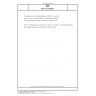 DIN ETS 300087 Integrated Services Digital Network (ISDN) - Facsimile group 4 class 1 on the ISDN - Functional specification of the equipment; English version ETS 300087:1994