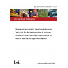 BS EN 60704-2-5:2005+A1:2015 Household and similar electrical appliances. Test code for the determination of airborne acoustical noise Particular requirements for electric thermal storage room heaters