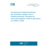 UNE EN 60669-2-2:2007 Switches for household and similar fixed electrical installations -- Part 2-2: Particular requirements - Electromagnetic remote-control switches (RCS) (IEC 60669-2-2:2006).