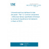 UNE EN IEC 62680-1-2:2025 Universal serial bus interfaces for data and power - Part 1-2: Common components - USB power delivery specification (Endorsed by Asociación Española de Normalización in March of 2025.)