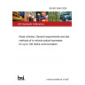 BS ISO 24581:2024 Road vehicles. General requirements and test methods of in-vehicle optical harnesses for up to 100 Gbit/s communication