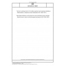 DIN EN ISO 18097 Thermal insulating products for building equipment and industrial installations - Determination of maximum service temperature (ISO 18097:2022)