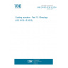 UNE EN ISO 8130-15:2024 Coating powders - Part 15: Rheology (ISO 8130-15:2023)