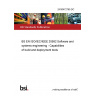 24/30472765 DC BS EN ISO/IEC/IEEE 20582 Software and systems engineering - Capabilities of build and deployment tools