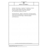 DIN EN 15154 Beiblatt 1 Emergency safety showers - Supplement 1: Explanations on shower basin floor, occupant weight-sensed release, categorisation of safety emergency showers in relation to the technical rules, drinking water installation and marking