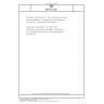 DIN EN 12821 Foodstuffs - Determination of vitamin D by high performance liquid chromatography - Measurement of cholecalciferol (D<(Index)3>) or ergocalciferol (D<(Index)2>)