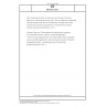 DIN EN 13341 Static thermoplastic tanks for above ground storage of domestic heating oils, kerosene and diesel fuels - Blow moulded and rotationally moulded polyethylene tanks and rotationally moulded tanks made of anionically polymerized polyamide 6 - Requirements and test methods (includes Amendment A1:2011)