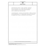 DIN EN 1007-7 Advanced technical ceramics - Ceramic composites - Methods of test for reinforcements - Part 7: Determination of the distribution of tensile strength and of tensile strain to failure of filaments within a multifilament tow at high temperature