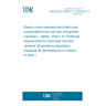 UNE EN IEC 62841-2-12:2024/A11:2024 Electric motor-operated hand-held tools, transportable tools and lawn and garden machinery - Safety - Part 2-12: Particular requirements for hand-held concrete vibrators (Endorsed by Asociación Española de Normalización in October of 2024.)