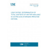 UNE 37220:1980 LEAD OXYDES. DETERMINATION OF TOTAL CONTENTS OF MATTER INSOLUBLE IN A NITRIC ACID-HYDROGEN PEROXYDE MIXTURE.