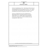 DIN EN ISO 18363-1 Animal and vegetable fats and oils - Determination of fatty-acid-bound chloropropanediols (MCPDs) and glycidol by GC/MS - Part 1: Method using fast alkaline transesterification and measurement for 3-MCPD and differential measurement for glycidol (ISO 18363-1:2015)