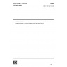 ISO 7212:1986-Enclosures for protection against ionizing radiation — Lead shielding units for 50 mm and 100 mm thick walls