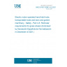 UNE EN IEC 62841-4-5:2021 Electric motor-operated hand-held tools, transportable tools and lawn and garden machinery - Safety - Part 4-5: Particular requirements for grass shears (Endorsed by Asociación Española de Normalización in December of 2021.)