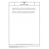 DIN EN ISO 16638-2 Radiological protection - Monitoring and internal dosimetry for specific materials - Part 2: Ingestion of uranium compounds (ISO 16638-2:2019)