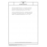 DIN EN ISO 23275-1 Animal and vegetable fats and oils - Cocoa butter equivalents in cocoa butter and plain chocolate - Part 1: Determination of the presence of cocoa butter equivalents (ISO 23275-1:2006)