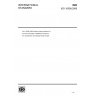 ISO 10508:2006-Plastics piping systems for hot and cold water installations — Guidance for classification and design