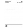 ISO 24261-1:2020-Fine bubble technology — Elimination method for sample characterization-Part 1: Evaluation procedure