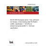 24/30502726 DC BS EN 3004 Aerospace series - Nuts, self-locking, MJ threads, in heat resisting steel FE-PA2601 (A286), classification: 1 100 MPa (at ambient temperature)/650 °C - Technical specification