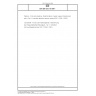 DIN EN ISO 15106-1 Plastics - Film and sheeting - Determination of water vapour transmission rate - Part 1: Humidity detection sensor method (ISO 15106-1:2003)