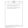 DIN EN 16651 Fertilizers - Determination of N-(n-Butyl)thiophosphoric acid triamide (NBPT) and N-(n-Propyl)thiophosphoric acid triamide (NPPT) - Method using high-performance liquid chromatography (HPLC)