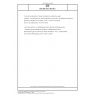 DIN EN ISO 16276-2 Corrosion protection of steel structures by protective paint systems - Assessment of, and acceptance criteria for, the adhesion/cohesion (fracture strength) of a coating - Part 2: Cross-cut testing and X-cut testing (ISO 16276-2:2007)