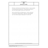 DIN EN ISO 14691 Petroleum, petrochemical and natural gas industries - Flexible couplings for mechanical power transmission - General-purpose applications (ISO 14691:2008); English version EN ISO 14691:2008