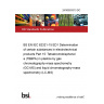 24/30503313 DC BS EN IEC 62321-15 ED1 Determination of certain substances in electrotechnical products Part 15: Tetrabromobisphenol a (TBBPA) in plastics by gas chromatography-mass spectrometry (GC-MS) and liquid chromatography-mass spectrometry (LC-MS)