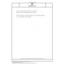 DIN EN 572-8 Glass in building - Basic soda-lime silicate glass products - Part 8: Supplied and final cut sizes (includes Amendment A1:2016)