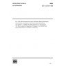 ISO 12278:1999-Aerospace — Nuts, barrel, self-locking, floating, self-aligning, with MJ threads, classifications: 900 MPa (at ambient temperature) / 235 degrees C, 1100 MPa (at ambient temperature) / 235 degrees C, 1250 MPa (at ambient temperature) / 235 degrees C and 1550 MPa (at ambient temperature) / 235 degrees C — Dimensions