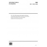 ISO 11203:1995-Acoustics — Noise emitted by machinery and equipment — Determination of emission sound pressure levels at a work station and at other specified positions from the sound power level