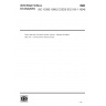 ISO 15395:1998-Space data and information transfer systems — Standard formatted data units — Control authority data structures