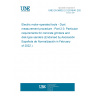 UNE EN 50632-2-3:2016/A1:2021 Electric motor-operated tools - Dust measurement procedure - Part 2-3: Particular requirements for concrete grinders and disk-type sanders (Endorsed by Asociación Española de Normalización in February of 2022.)