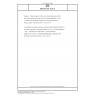 DIN EN ISO 1133-2 Plastics - Determination of the melt mass-flow rate (MFR) and melt volume-flow rate (MVR) of thermoplastics - Part 2: Method for materials sensitive to time-temperature history and/or moisture (ISO 1133-2:2011)