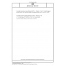 DIN EN ISO 16610-41 Geometrical product specifications (GPS) - Filtration - Part 41: Morphological profile filters: Disk and horizontal line-segment filters (ISO 16610-41:2015)