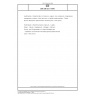 DIN EN ISO 11876 Hardmetals - Determination of calcium, copper, iron, potassium, magnesium, manganese, sodium, nickel and zinc in cobalt metal powders - Flame atomic absorption spectrometric method (ISO 11876:2010)