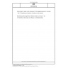 DIN 4030-2 Assessment of water, soils and gases for their aggressiveness to concrete - Part 2: Sampling and analysis of water and soil samples