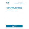 UNE EN 60335-2-74:2004/A11:2018 Household and similar electrical appliances - Safety - Part 2-74: Particular requirements for portable immersion heaters